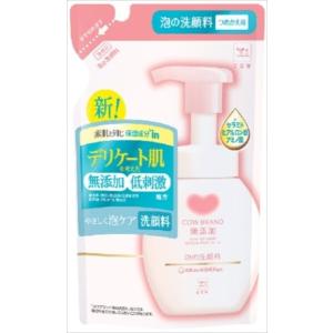 カウブランド 無添加泡の洗顔料 つめかえ用(140ml)【シャンプー　洗顔　牛乳石鹸　牛乳せっけん　...