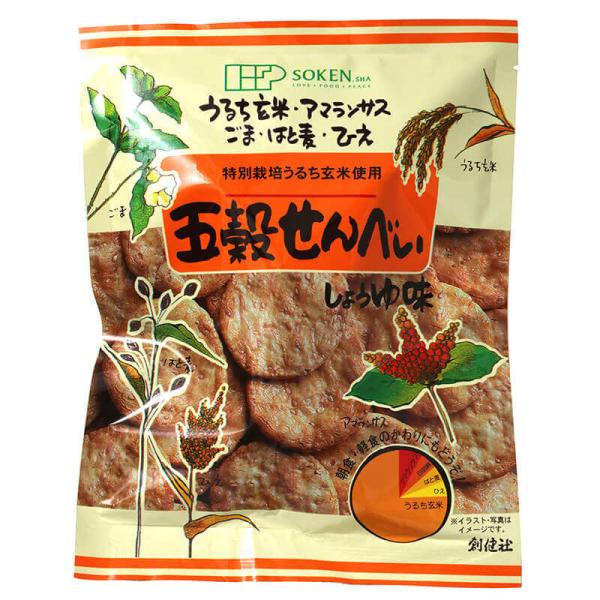 創健社 五穀せんべい しょうゆ味 90g 自然派 安心 自然食品 ナチュラル