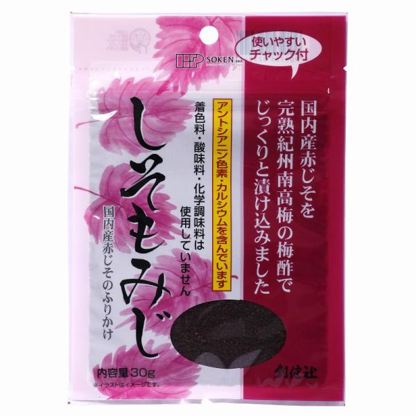 創健社 しそもみじ(30g)【創健社】 着色料・酸味料・化学調味料不使用 化学調味料無添加 自然派 ...