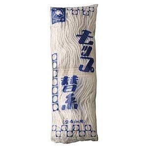 モップ替え糸　F1 8　200ｇ　MO579-8-200X-MB　モップ　掃除　大掃除　水拭き