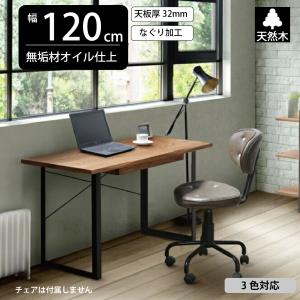 木製デスク 幅120 北欧 天然木 オーク材 奥行60cm gkw : IKIKAGU