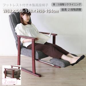 今枝商店 ラタン三つ折寝椅子 A-200 メーカー取り寄せ品 / 籐 ラタン