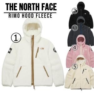 ノースフェイス フリース リモ THE NORTH FACE RIMO FLEECE HOOD JACKET フリースフード ジャケット モコモコ ボア フーディー パーカー｜monarosetta