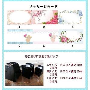 コサージュ・パールホワイトW・プリザーブドフラ...の詳細画像2
