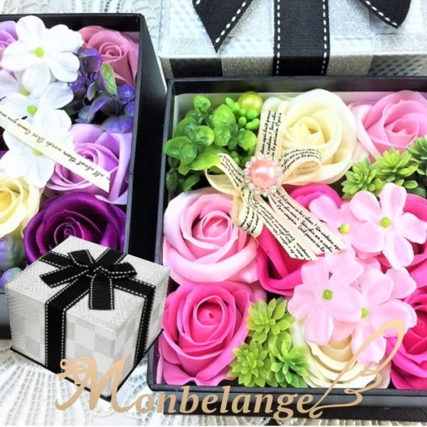 クルールバスフレグランスL・ボックス　 送料無料 ギフト 石けん  バスフレグランス 長寿祝い　