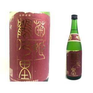 【石川県】【菊姫会専売酒】BY2022菊姫鶴乃里　720ml