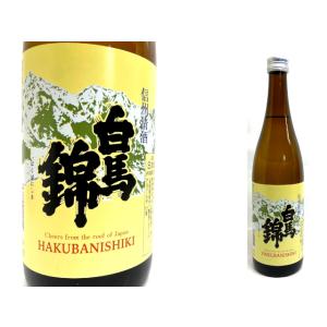 白馬錦　佳撰　720ml