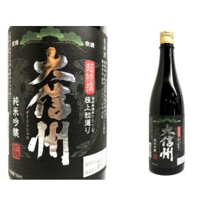 大信州　純米吟醸　極上粒選り　720ml