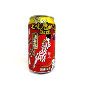 信州浪漫　七味唐辛子BEER　350ml缶