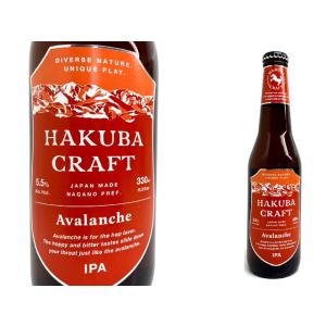 HAKUBA CRAFT Avalanche (IPA)330ml