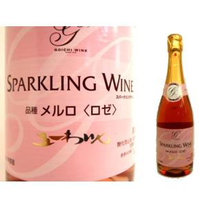 五一ワイン　スパークリング　メルロ「ロゼ」