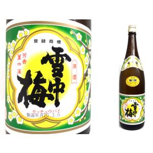 【新潟】雪中梅　普通酒　1.8