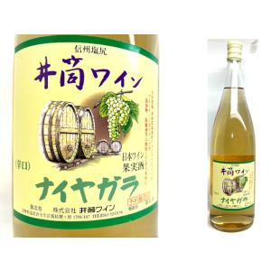 【2023新酒】井筒ワイン　酸化防止剤無添加ナイヤガラ辛口　1.8｜monchan