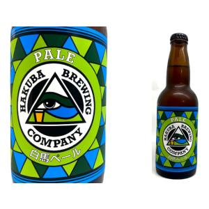 HAKUBA BREWING COMPANY PALE 白馬ブリューイングカンパニー　クラフトビール...