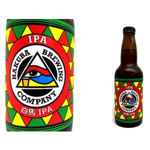 HAKUBA BREWING COMPANY IPA 白馬ブリューイングカンパニー　クラフトビール　...