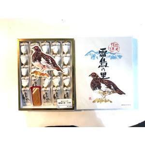 欧風焼菓子　雷鳥の里　25枚入り