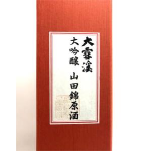 大雪渓　大吟醸　山田錦原酒　1800ml