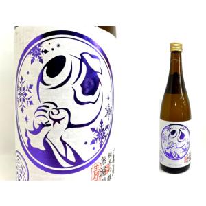 【クール発送】大國　純米吟醸　無濾過生原酒　720ml