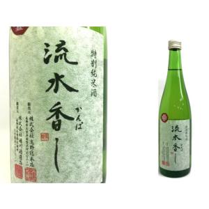 流水香し　特別純米酒　720ml