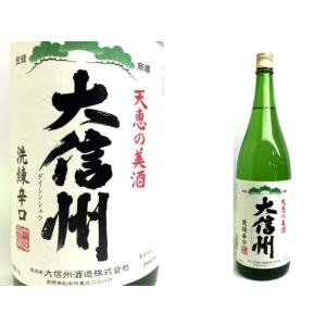 大信州　洗練純米辛口　1.8L