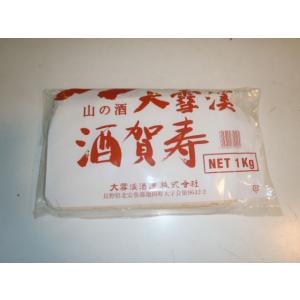 粕汁用　大雪渓　板粕1kg入り