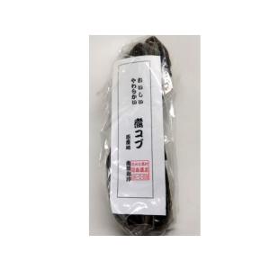 【早煮昆布】 おいしいやわらかい煮コブ　歯舞島沖