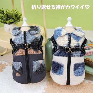 犬 服 ドッグウェア ベスト 背中開き ハーネ...の詳細画像4