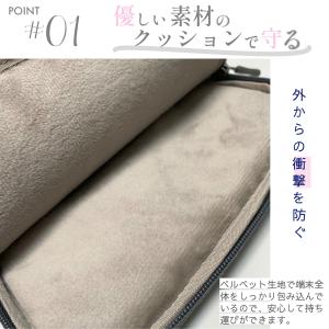 『今だけ価格』タブレットケース iPadケース...の詳細画像2