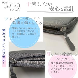 『今だけ価格』タブレットケース iPadケース...の詳細画像3