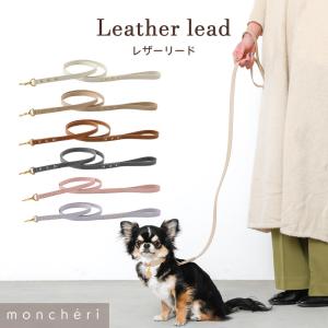 PRADA（プラダ） 2YG008 BV1 F0002 ナイロン リード ペット用品 犬