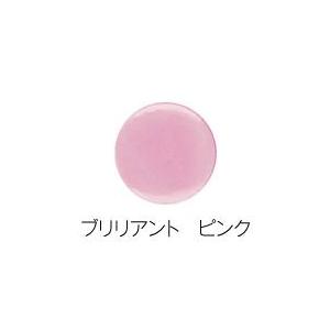 OPI(オーピーアイ) 　ABSOLUTE(アブソルート)　パウダー　ブリリアント　ピンク｜moncheri-nail