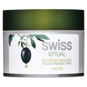 BANDI　SWISS RITUAL ハンドMS 200ml｜moncheri-nail