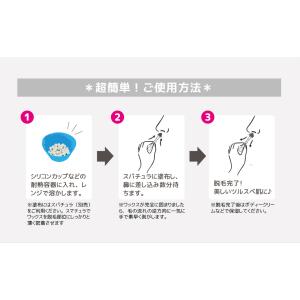 clair ブラジリアンワックス 鼻毛ワックス...の詳細画像5