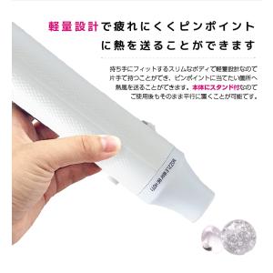 レジン用品★送料無料 エンボスヒーター ヒート...の詳細画像3