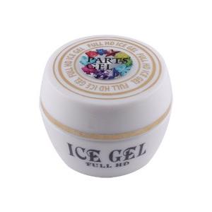ICE GEL(アイスジェル)  パーツジェル　３ｇ｜moncheri-nail