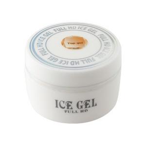 ICE GEL(アイスジェル)  トップジェルＴ００１５　１５ｇ｜moncheri-nail