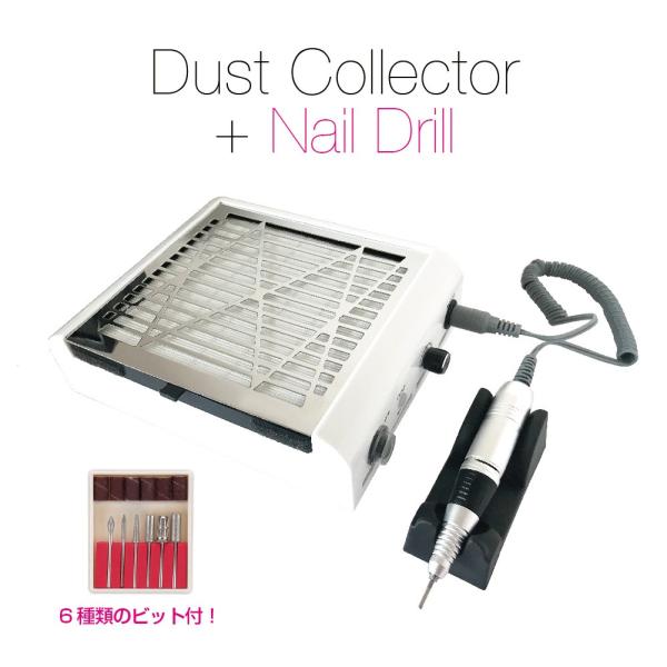 nail dust drill 2 in 1 ネイルダスト　ネイルドリル 集塵機　強力　送料無料（ネ...
