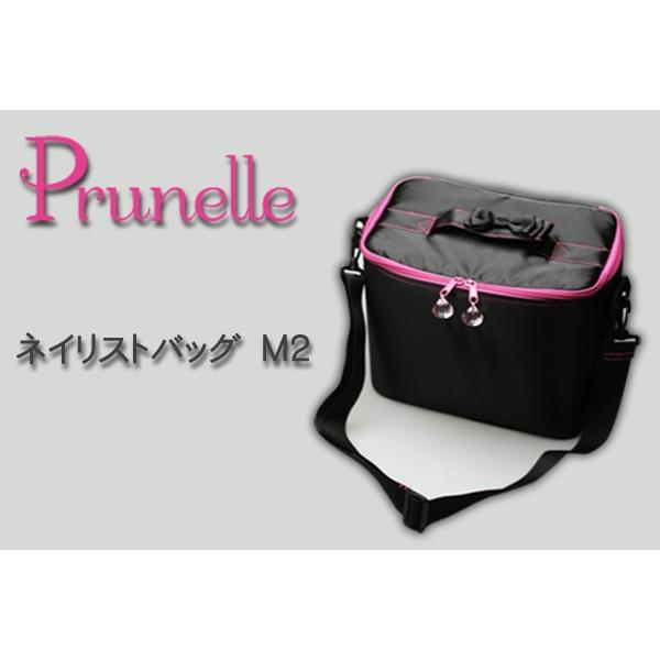 Prunelle(プリュネル) ネイリストバッグ　Ｍ２