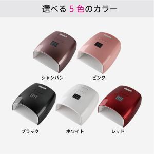 【送料無料】ジェルネイル・クラフトレジン 48...の詳細画像1