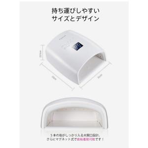 【送料無料】ジェルネイル・クラフトレジン 48...の詳細画像5