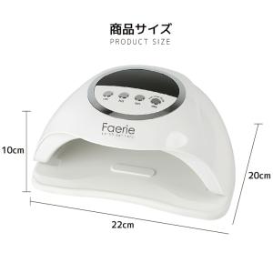 Faerie ジェルネイルライト ネイルライト...の詳細画像5