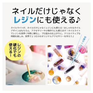 Faerie ジェルネイルライト ネイルライト...の詳細画像4