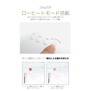 Faerie ジェルネイルライト ネイルライト...の詳細画像3