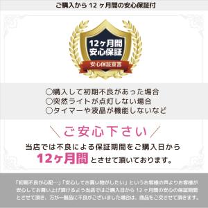 ワックス脱毛 ワックスウォーマー ワックス脱毛...の詳細画像5