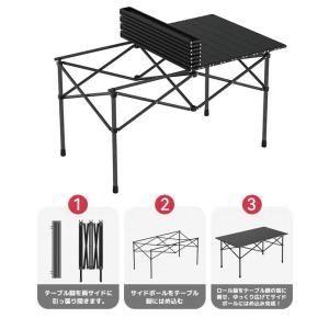 YURAGI アウトドア テーブルセット チェ...の詳細画像4