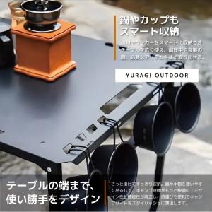 YURAGI アウトドア テーブル キャンプ ...の詳細画像1