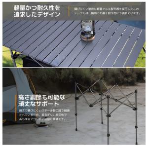 YURAGI アウトドア テーブル キャンプ ...の詳細画像1
