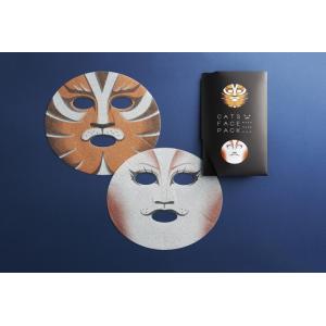 ドラえもん フェイスパック クールジャパンフェイスパック モンチッチマーケット 通販 Yahoo ショッピング