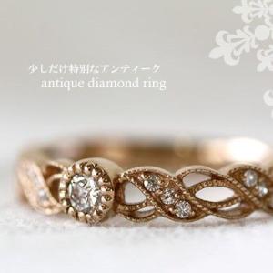 K10ゴールド天然ダイヤモンドのクラウンリング : ナチュラルジュエリー