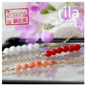珊瑚のモチーフラインGFネックレス : ナチュラルジュエリー mon
